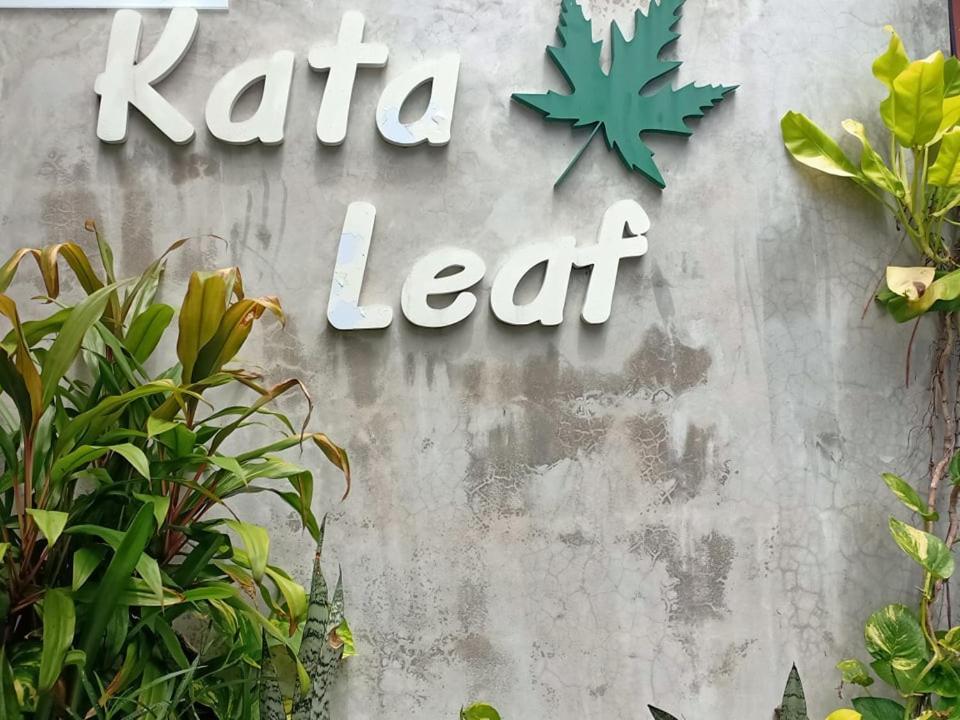 Kata Leaf Resort Phuket - Sha Extra Plus エクステリア 写真